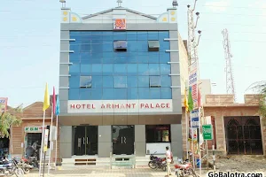 Hotel Arihant Palace image