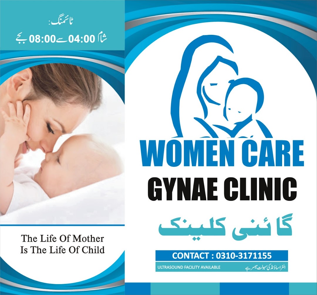 Women Care Gynae Clinic, Obstetrician & Gynaecologist