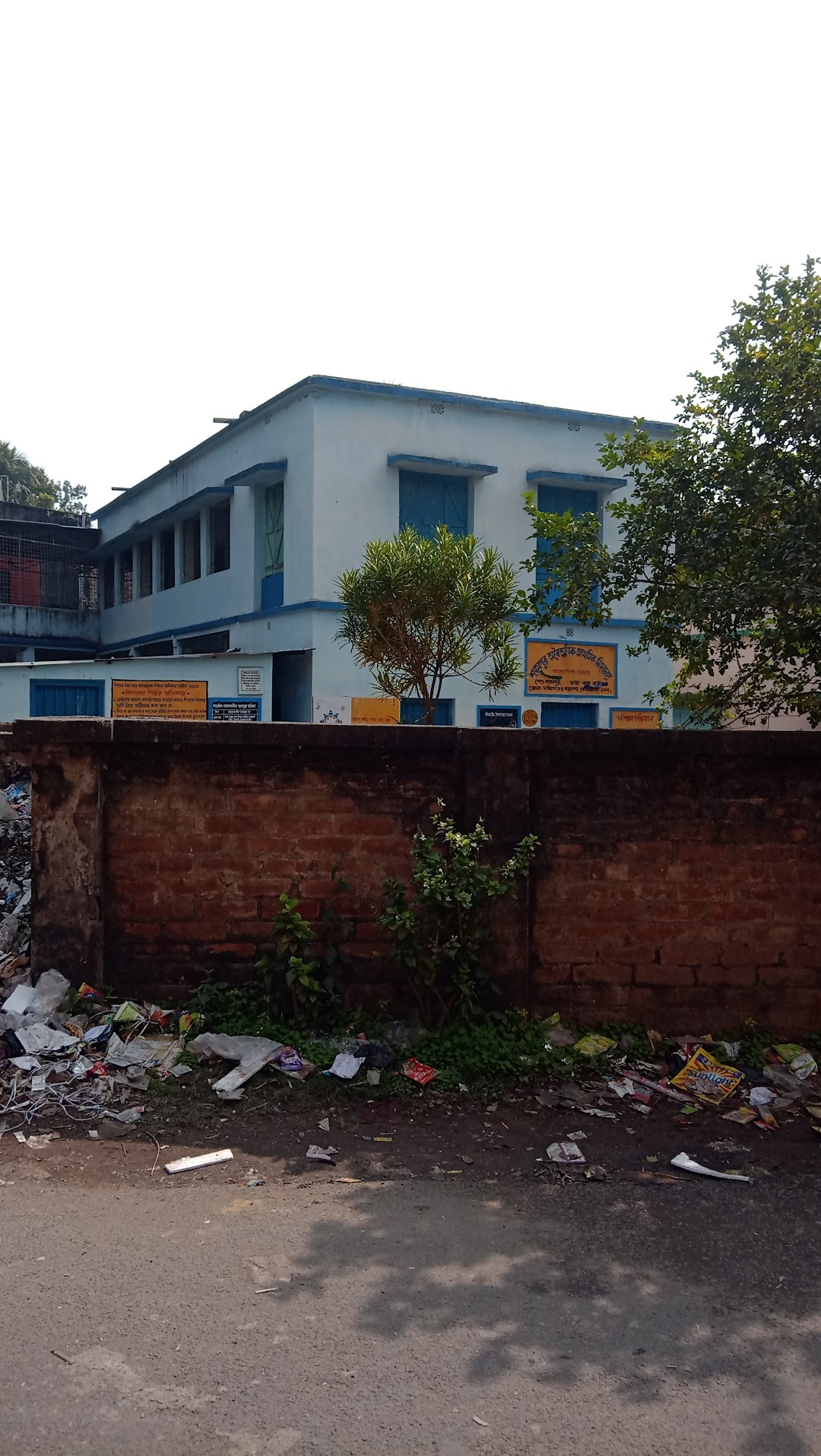 Shyampur free primary school