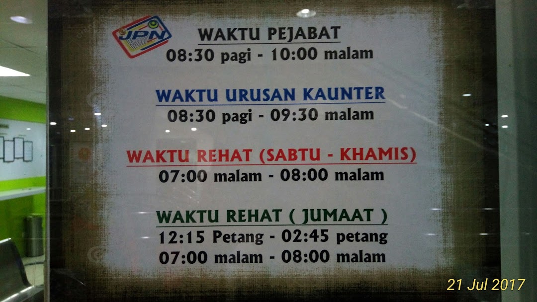 Jabatan Pendaftaran Negara Utc Kedah Di Bandar Alor Setar