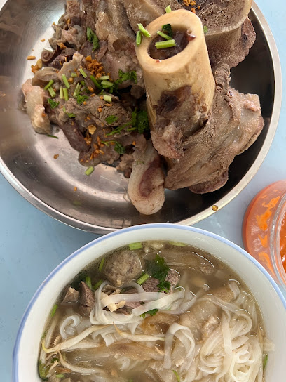 Wooi Beef Koay Teow Soup / Rice