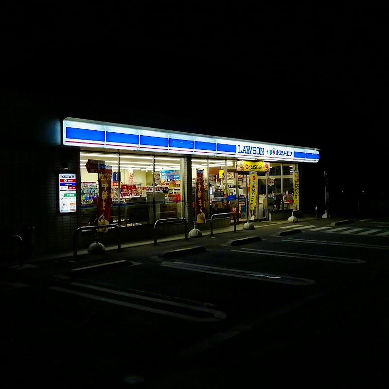 ローソン銀行ＡＴＭ ＬＴＦ成田ニュータウン北共同出張所