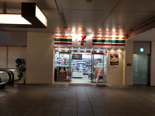 セブン-イレブン 丸の内東京ビル店