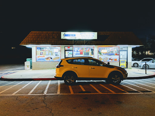 Grocery Store «Pupuseria Mister», reviews and photos, 1129 Cedar Lane Rd, Greenville, SC 29617, USA