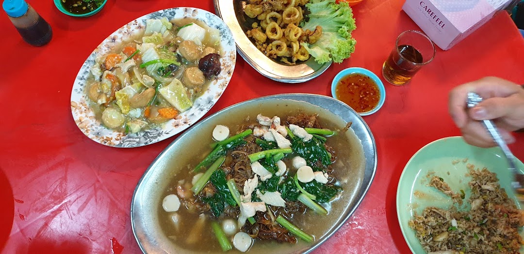 Ka Kee Lang Restaurant