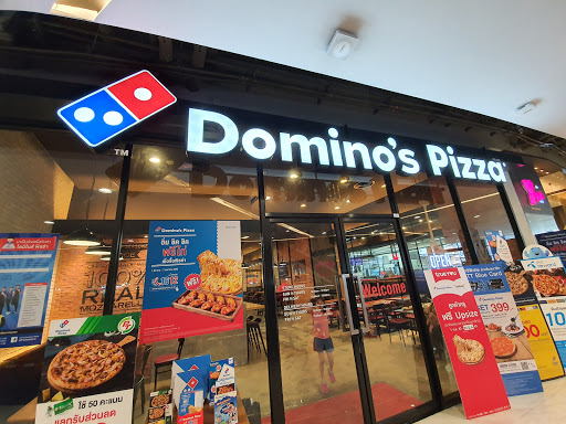 Domino's Pizza - Jas Srinakarin