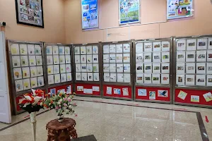 Philatelic Museum image