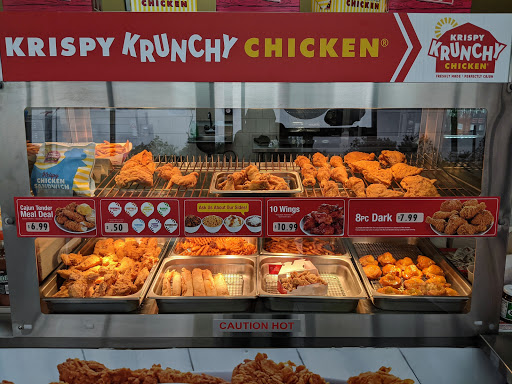 Krispy Krunchy Chicken