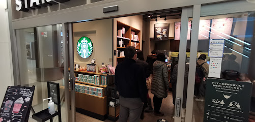 スターバックス コーヒー 成田空港第1ターミナル店
