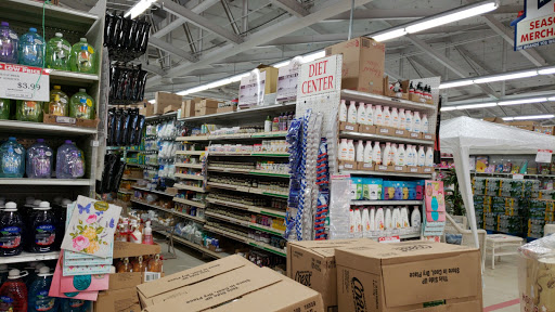 Discount Store «National Wholesale Liquidators», reviews and photos, 725 William T Morrissey Blvd, Dorchester, MA 02122, USA