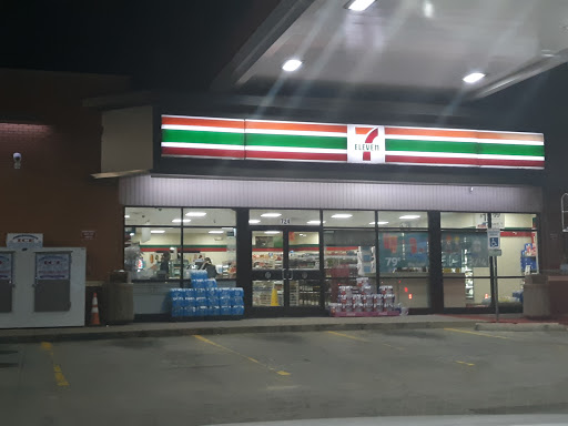 Convenience Store «7-Eleven», reviews and photos, 1545 W Hebron Pkwy, Carrollton, TX 75010, USA