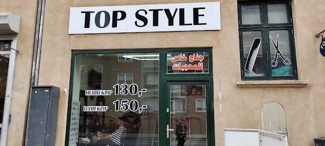 Top style - Amager Øst
