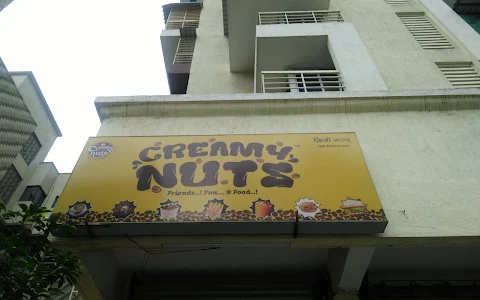 CREAMY NUTS image
