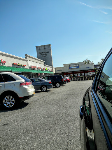 Supermarket «Food Universe Marketplace», reviews and photos, 70-63 Parsons Blvd, Fresh Meadows, NY 11365, USA