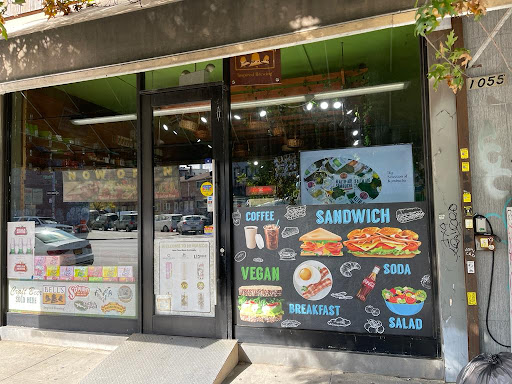 Grocery Store «Hi Mango Natural Market», reviews and photos, 1055 Flushing Ave, Brooklyn, NY 11237, USA