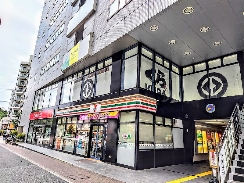 くら寿司 東戸塚駅東口店