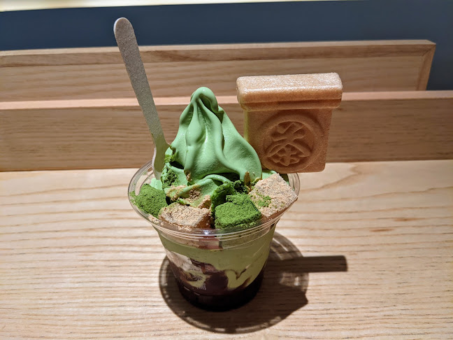 TSUJIRI Chinatown - Ice cream