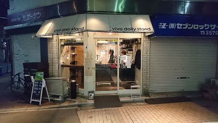 vivo daily stand 板橋店