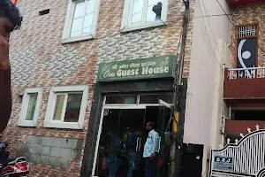 Shri Om Guest House image