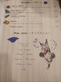 Paku Paku : La cantine japonaise à Nantes menu
