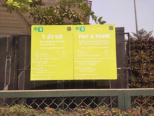 Jio World Garden Parking