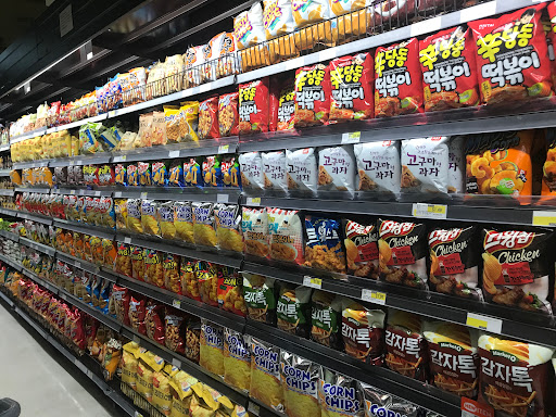 Korean Grocery Store «H Mart», reviews and photos, 2600 Alton Pkwy, Irvine, CA 92606, USA