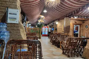 Restaurant Dar Djeddi image