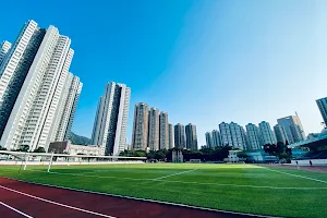 Tuen Mun Tang Shiu Kin Sports Ground image