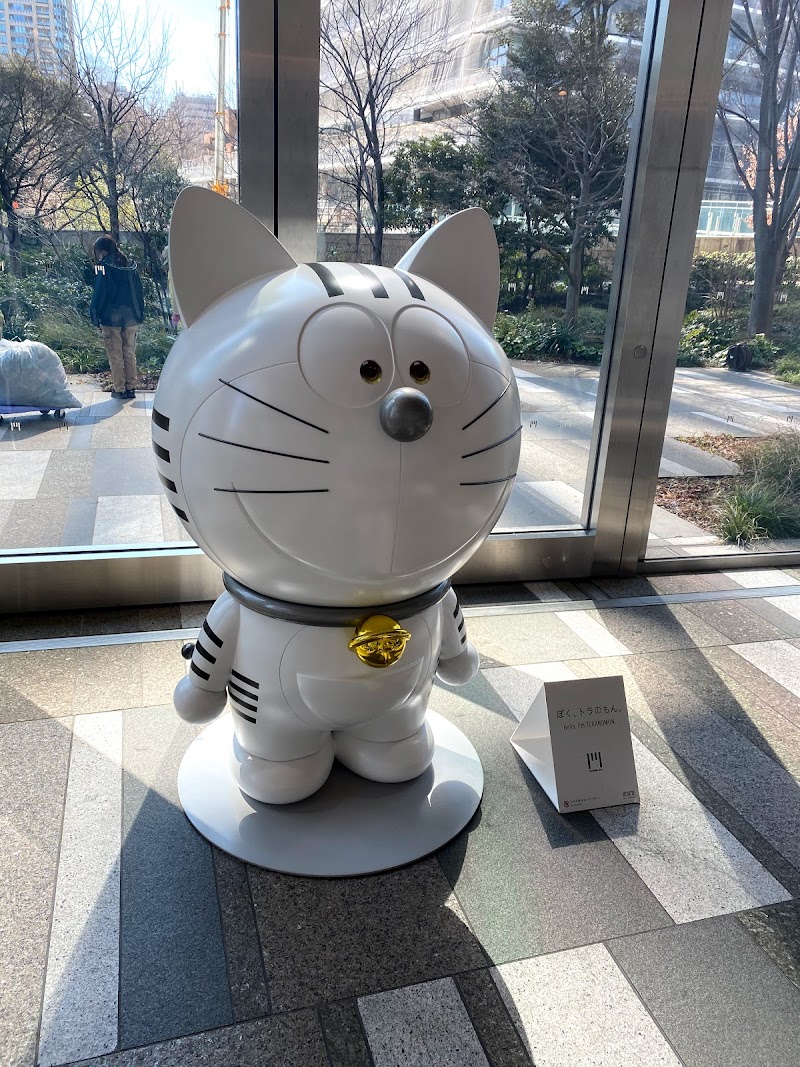 虎ノ門ヒルズ 東京都港区虎ノ門 ビジネス センター グルコミ