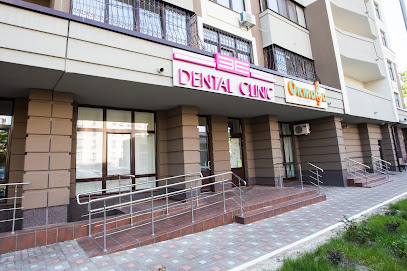 3E dental clinic