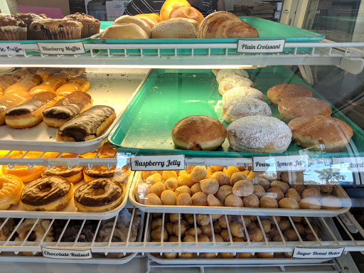 Donut Shop «Evergreen Donut», reviews and photos, 2844 S White Rd, San Jose, CA 95148, USA