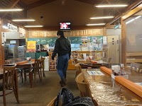 お食事処 とりみ亭