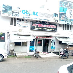Globe Hospital photo