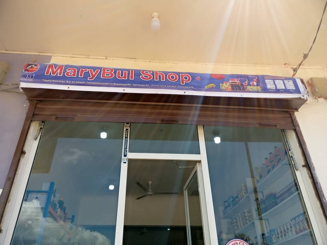 MaryBul Tropical Fish Store