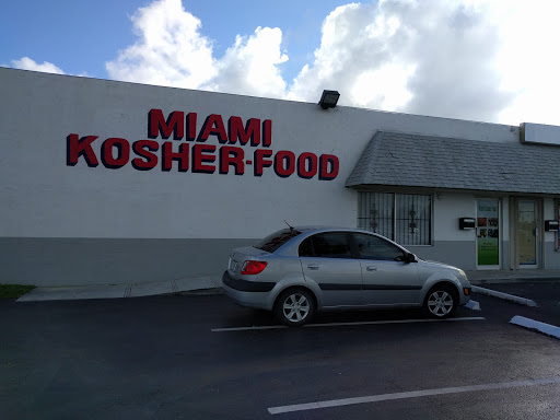 Miami Kosher Supermarket, 1622 NE 205th Terrace, Miami, FL 33179, USA, 