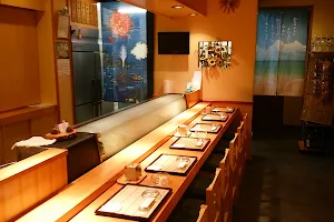 Sushi Odajima image