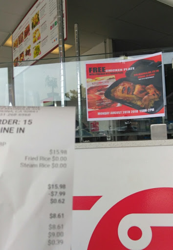 Grocery Store «El Super», reviews and photos, 1212 Magnolia Ave, Corona, CA 92881, USA