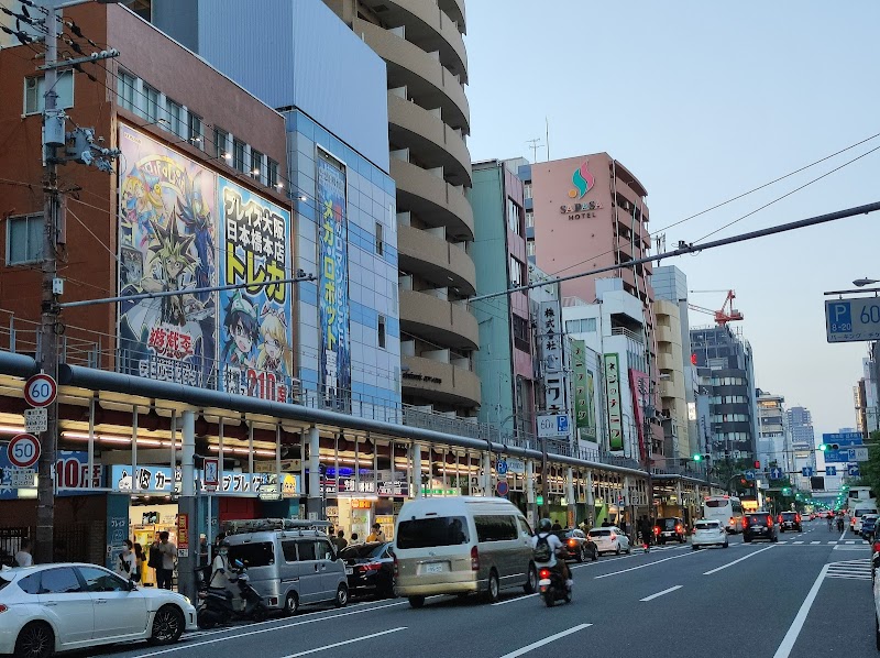 エスリード難波ステーションプラザ