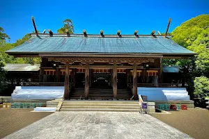 Miyazaki Jingu image