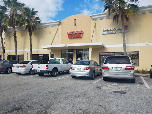 Auto Tag Agency «N.W. Broward Auto Tag & Title Service», reviews and photos