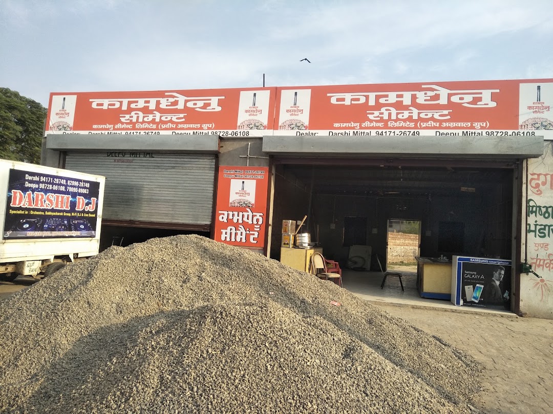Jk scrap store