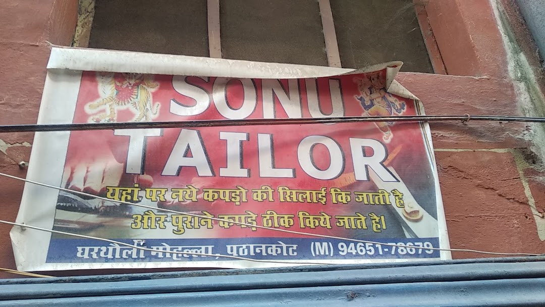 Sonu Tailor