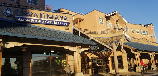Asian Grocery Store «Uwajimaya», reviews and photos, 600 5th Ave S, Seattle, WA 98104, USA