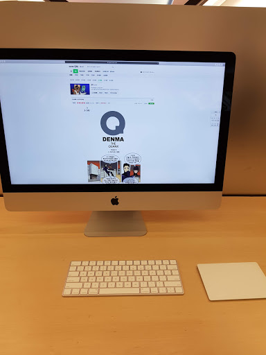 Computer Store «Apple Boylston Street», reviews and photos, 815 Boylston St, Boston, MA 02116, USA