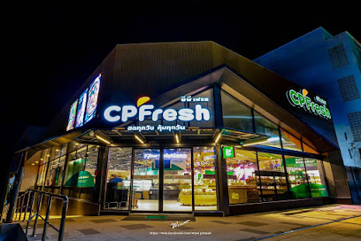 CP Fresh ปากช่อง