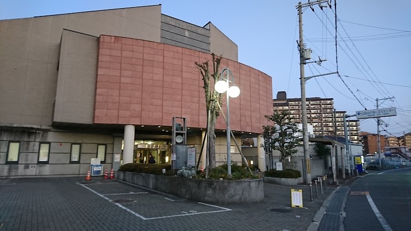 山田ふれあい文化センター