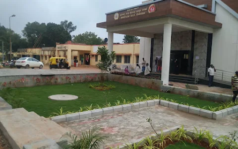 General Hospital, Devanahalli image
