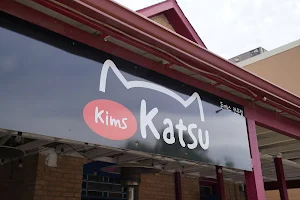 Kim's Katsu image
