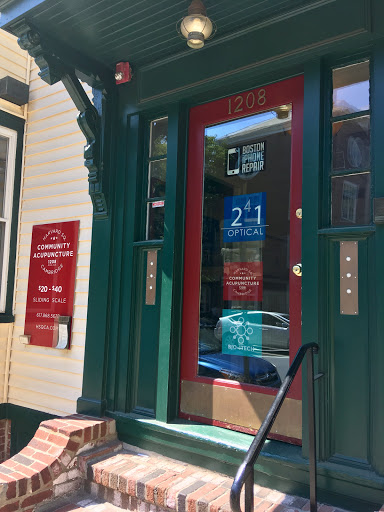 Optician «241 Optical», reviews and photos, 1208 Massachusetts Ave, Cambridge, MA 02138, USA