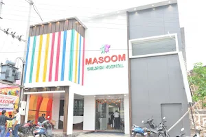 Masoom Children Hospital Ambikapur image